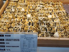 -清真全盛斋传统糕点(西羊市店)