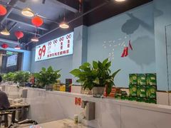 -一鼎来潮汕牛肉自助火锅(翻身分店)