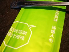 -汤城小厨•粤菜•靓汤(苏州街店)