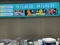 -紫光园·烤鸭·北京菜(团结湖店)