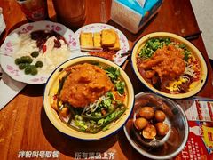 -池嬢拌粉(上海首店)