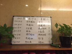 -FineYoga梵音瑜伽·普拉提