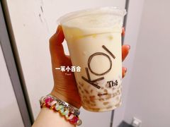 -Koi thé(水坑尾街店)