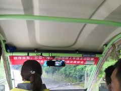 -南京金牛湖风景区