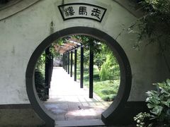 -走马楼饭庄(慈城古县城店)