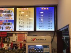 -香妃烤鸡(西单店)