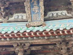 -晋祠博物馆