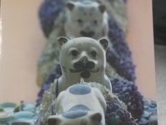 景点-瓷房子