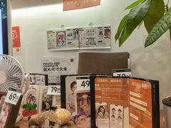 -海马体家庭照相馆(深圳笋岗万象食家家庭店)