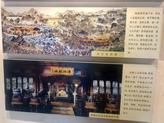 -保定直隶总督署博物馆