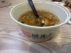 -蔡先生(双阳路店)
