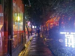 -二荆条·蜀鲜汇城市森林火锅