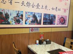 -彭记铁锅肥肠(东四总店)