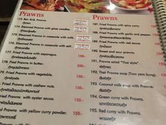 -Dang restaurant (patong phuket)