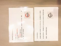 -马路边边·成都串串(翠柏路店)