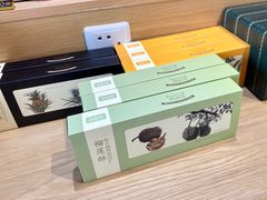 -赵小姐的店(鼓浪屿三友店)