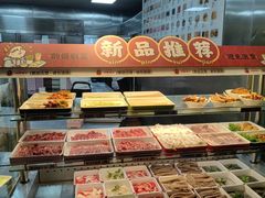 -川西坝子火锅(金沙1.0直营店)
