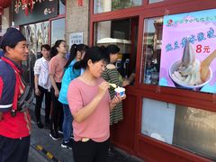 门面-护国寺小吃(地安门店)