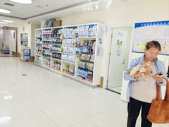 -美联众合动物医院·24h京西诊疗中心
