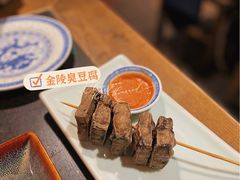 -南京大牌档(新街口德基广场店)