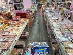 -鹏佳腾学生文创(韩国商品批发城店)