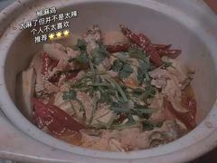 -周家二小姐的菜(丹阳店)