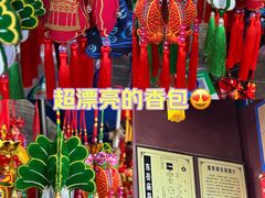 -飞云楼