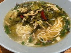 -好這口重庆小面(总店)