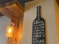 -Limestone 小酒馆(朝阳大悦城店)