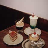 广州｜东山口独栋洋房的日式洋菓子🍮｜美山婚礼公园