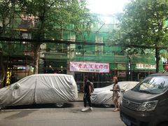-霄汉牛三鲜湖北砂锅菜(万松园2店)