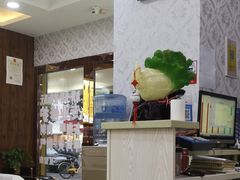 -郑远元专业修脚房(丹凤街店)