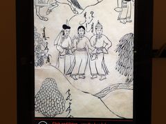 -丹麦国家博物馆