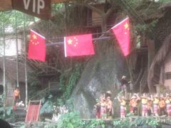 -海南槟榔谷黎苗文化旅游区