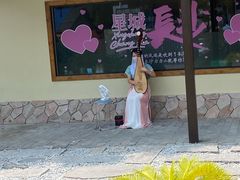 -湘力力小院·鱼汤泡饭(枫林路店)