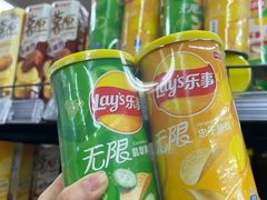 -华润万家(荔湾店)