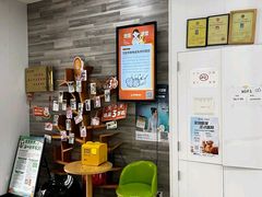 -思琪宠物医院(昆山花桥店)