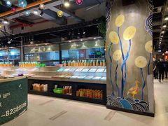 自助取餐区-田趣园