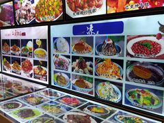 -巴特餐饮6加1音乐餐吧·新疆菜