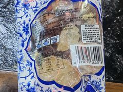 -汇聚德京味铜锅涮肉(沈家桥二路店)