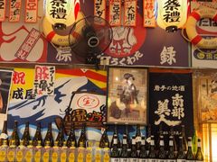 -平成屋·午肴夜酒(四川北路店)