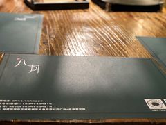 -八月美食小馆(银泰城总店)
