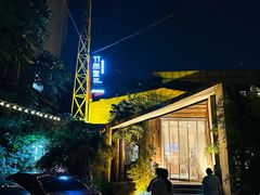 -竹雨堂创意中国菜(裕华店)