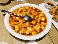 麻婆豆腐-枣子树·素食餐厅(普陀山店)