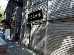 -星巴克(福州三坊七巷店)