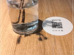 -gaga(深圳福田星河COCO Park店)