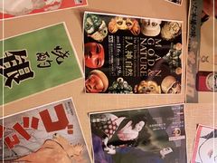 -八木鸟居酒屋(小木桥路店)