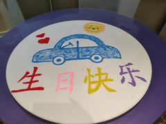 -鸿源斋清真豫菜(惠济店)