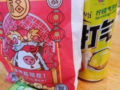 -1973继光香香鸡(金桥国际店)