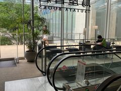 -茑屋书店(天目里店)